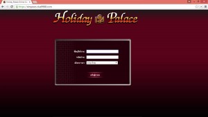 Holiday Palace-3